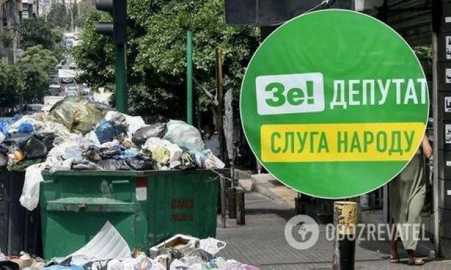 В Слуге народа объявили о крахе реформы ЖКХ фото