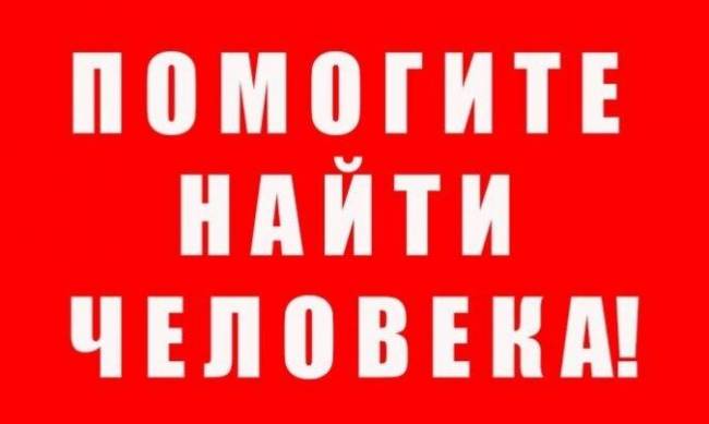 Ушла и не вернулась: в Запорожской области пропала женщина с потерей памяти  фото