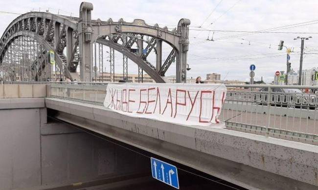 Что происходит в Беларуси в день народной инаугурации Тихановской: подробности фото