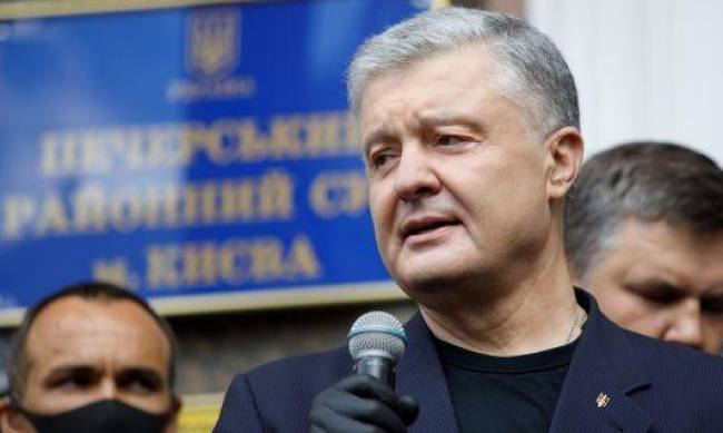 Порошенко выписался из больницы  фото