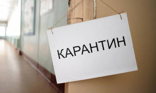 В Украине продлили карантин до конца года, ограничения усилили фото