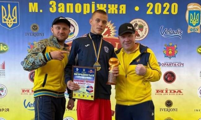 Боксер из Кирилловки стал пятикратным чемпионом Украины фото