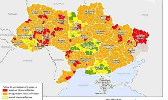  Запорожская область перешла в “оранжевую” зону фото