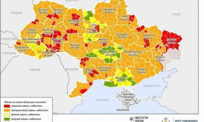 Мелитополь остается в оранжевой карантинной зоне: что запрещено фото