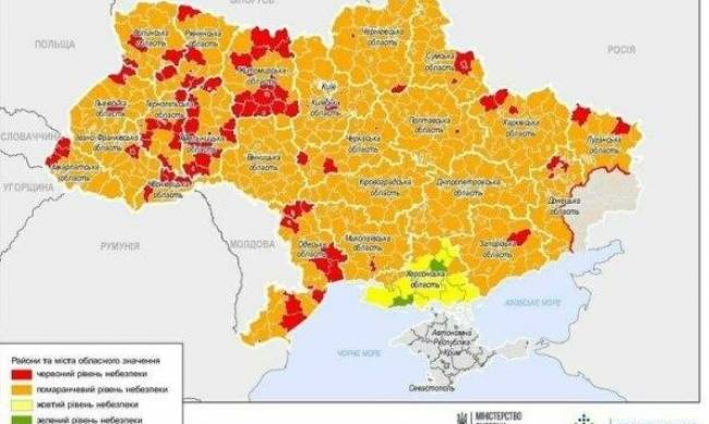 Красная зона завладела Украиной: страну тотально перекрасили фото