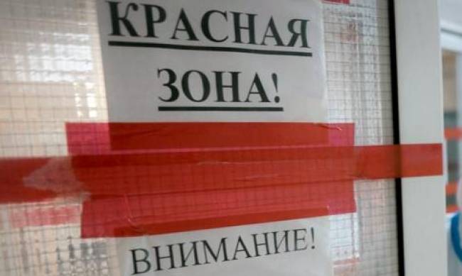 Школы закроют, маршрутки отменят?  С понедельника Мелитополь в «красной» зоне фото