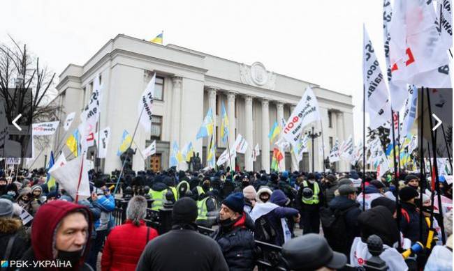 Мелитопольские предприниматели протестуют в Киеве фото