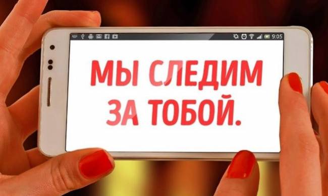 В Мелитополе за маршрутками последят через Киевстар и «Vodafone» фото