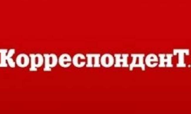 Названы самые влиятельные украинцы в 2020 году: В десятке Зеленский, Аваков и Медведчук фото