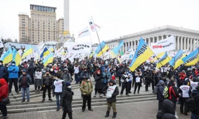 В центре Киева проходит масштабный протест ФОПов  фото