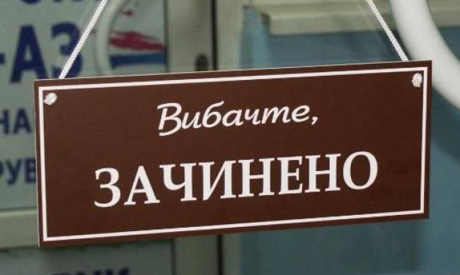 Власти Тернополя отказались вводить локдаун: видео заявления мэра фото