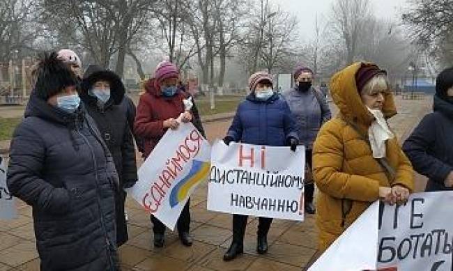 Приморцы митинговали против локдауна и повышения тарифов  фото