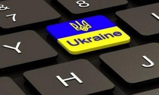 Сегодня сфера услуг в Украине должна перейти исключительно на украинский язык фото