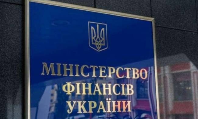 Украина хочет избавиться от МВФ фото