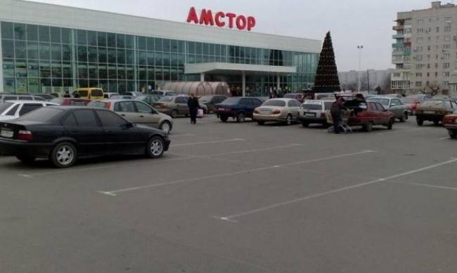 Кто купил «Амстор» в Мелитополе и что с ним будет дальше фото