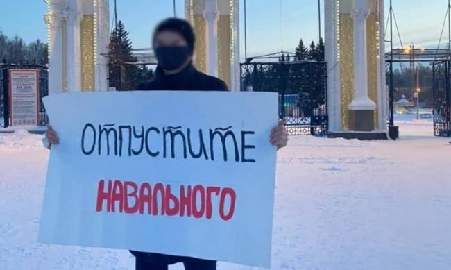 В России устроили акции в поддержку Навального (фото, видео) фото