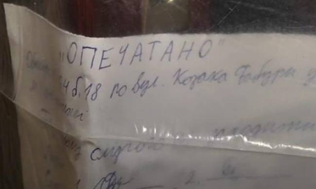 «Признался, что убил брата»: мужчина много месяцев жил с трупами родственников фото