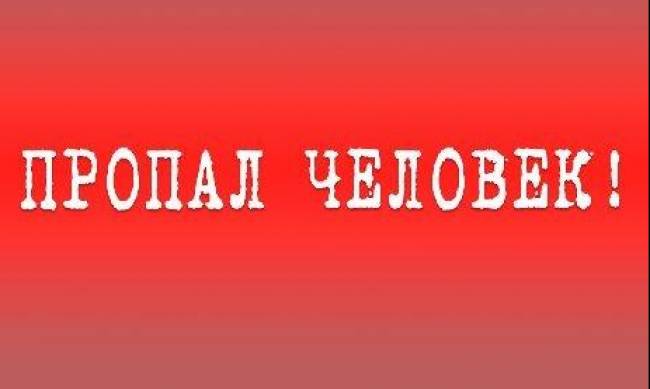 Мелитополец пошел на день рождения в магазин: его ищут уже полтора месяца фото