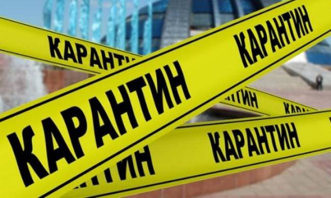 На Ивано-Франковщине усилили карантин: что запрещено фото