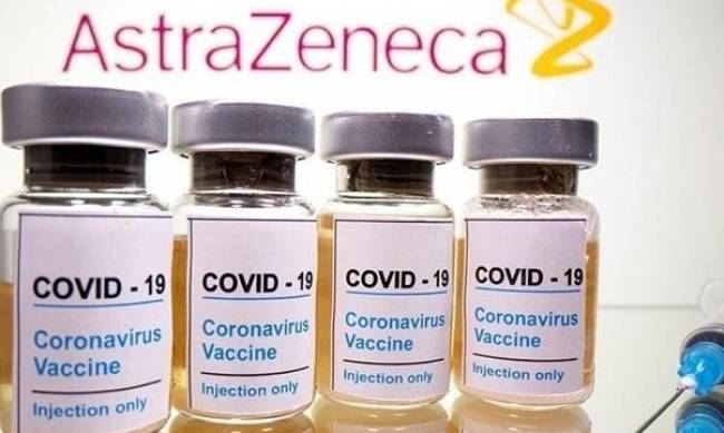 СМИ: AstraZeneca малоэффективна против штамма COVID из ЮАР фото