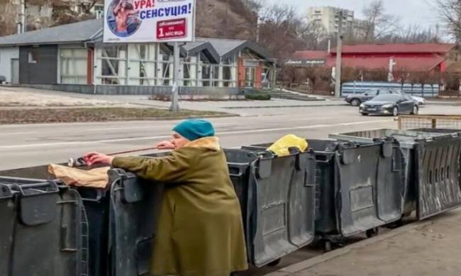 Нищенство и болезни: украинцам показали ужасающую статистику о жизни пенсионеров фото