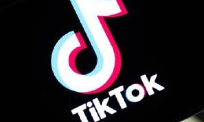 Школьники получили сотрясения и переломы после игры из TikTok фото