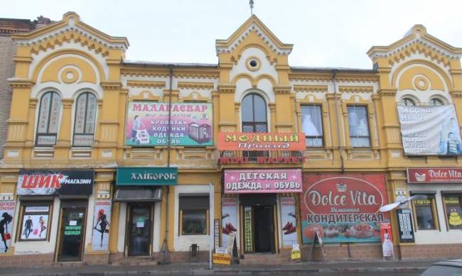 Город покажет, насколько здания без аляповатых вывесок красивее фото