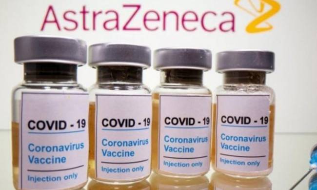 Полные поставки вакцины AstraZeneca из Индии могут восстановить в мае фото