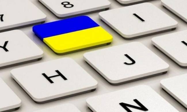 Чиновники будут сдавать экзамен по украинскому уже летом фото