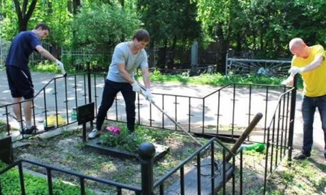 Сколько стоит уборка могилы в Мелитополе  фото