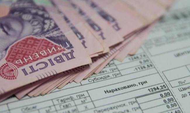 Долги жителей Запорожской области за тепло выросли до 1,8 млрд грн фото