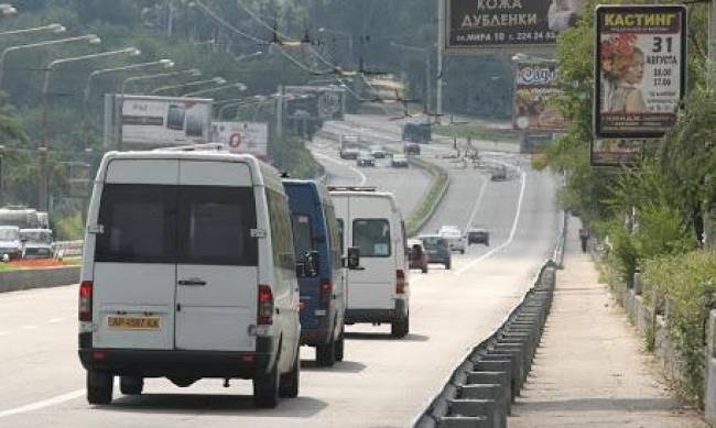 В Запорожье на 2 гривны поднимут стоимость проезда в общественном транспорте фото