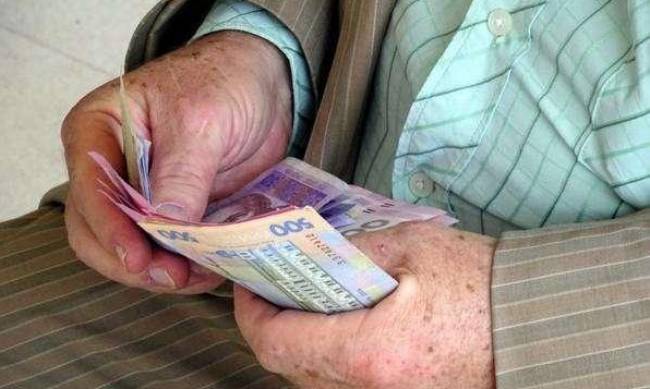 Наконец заживем по-человечески: минимальная пенсия в Украине может вырасти в 2 раза, детали законопроекта фото