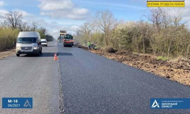 В службе автодорог рассказали, почему не расширили трассу на Мелитополь фото