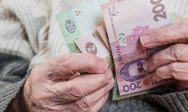 В Украине проведут перерасчет пенсий работающим пенсионерам фото