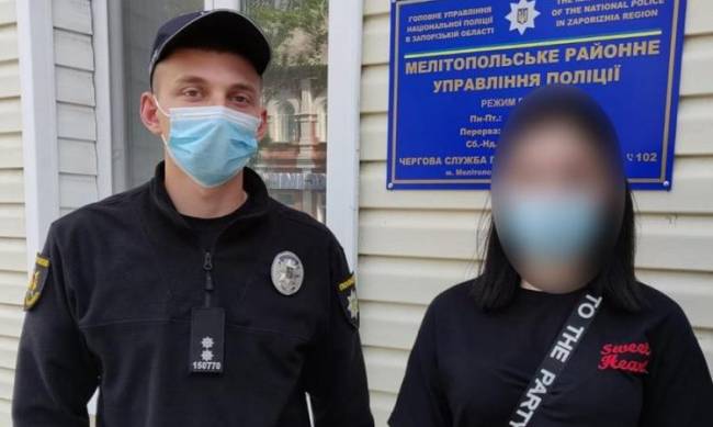 Пропажа найдена: подросток из Мелитополя оказалась в Одессе фото