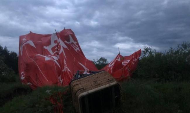 ЧП с падением воздушного шара под Каменец-Подольским: появились детали о погибшим украинце фото
