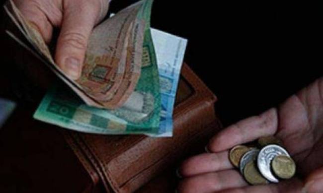В Украине хотят уравнять зарплаты: разрыв в оплате труда не будет таким огромным фото