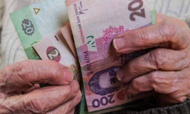 В Украине с 1 июня пересчитают пенсии: кто и на какую надбавку может рассчитывать фото