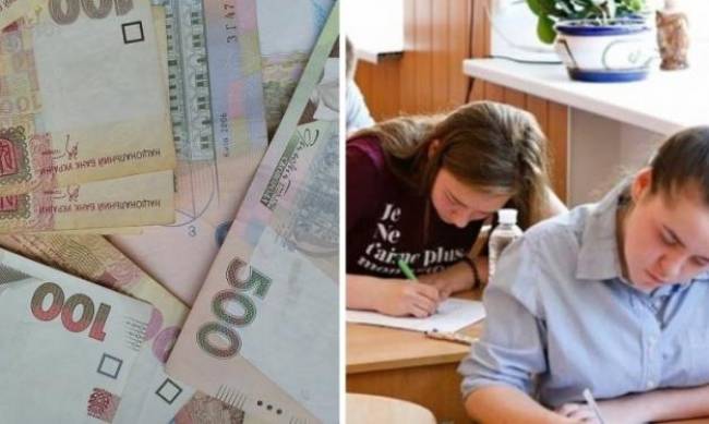 Новые правила для водителей и повышение пенсий: какие изменения ждут украинцев с 1 июня фото