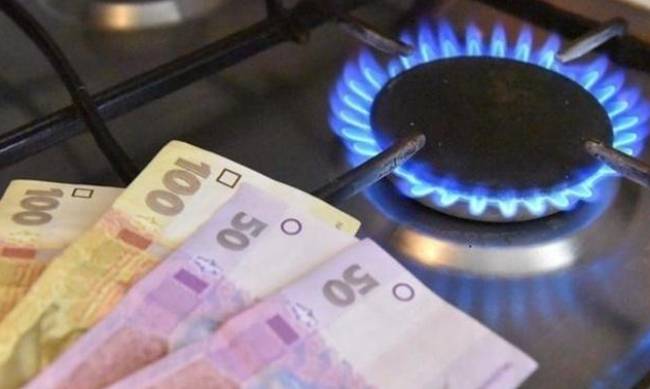 В Украине взлетят тарифы на газ: сколько придется платить и почему скидок не будет фото