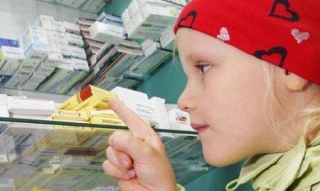 В Украине запретили продавать лекарства детям: как будут штрафовать фото