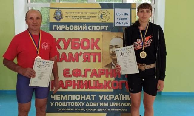 Константиновские гиревики стали абсолютными чемпионами Кубка Украины фото