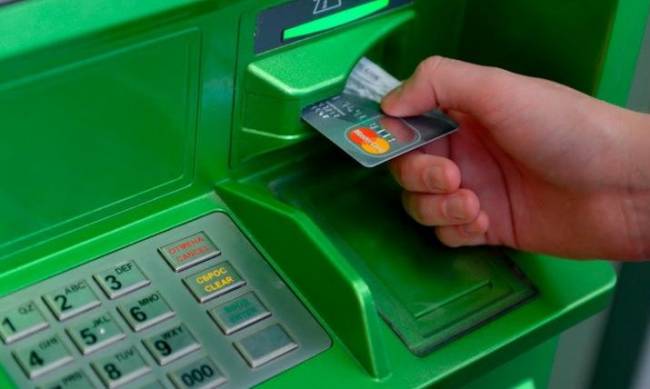 Приватбанк блокирует деньги на кредитных картах: в чем причины  фото