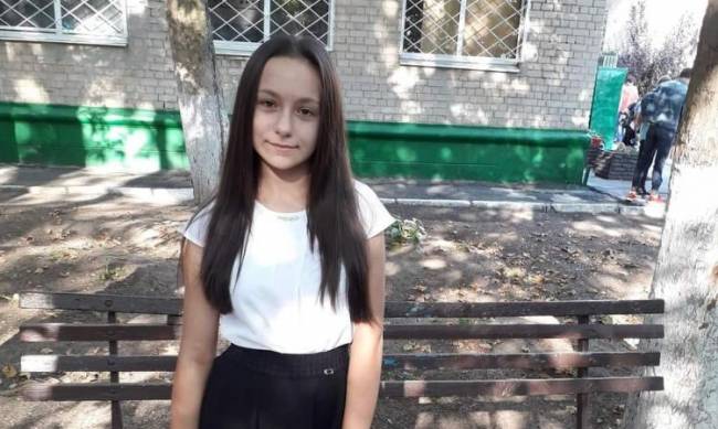 В Мелитополе ищут пропавшую школьницу  фото