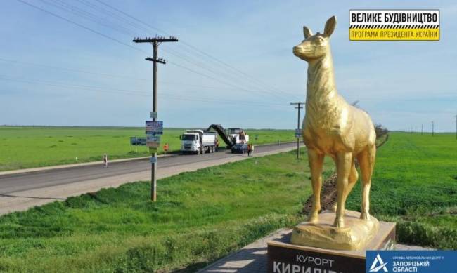 В пятницу и понедельник проехать на Кирилловку будет проще фото