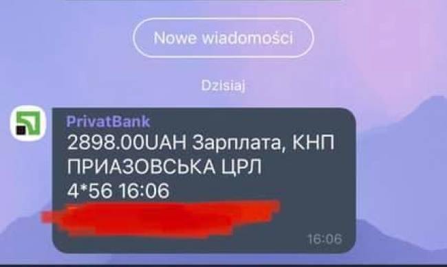 Сколько на самом деле зарабатывают медики: врач из Мелитополя показал выписку из банка фото