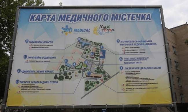 Медгородок тольятти карта корпусов