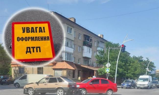 На перекрестке в центре Мелитополя произошло ДТП  фото