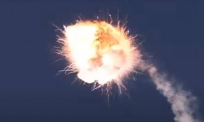 Американо-украинская ракета Alpha рванула после запуска: зато красиво  фото